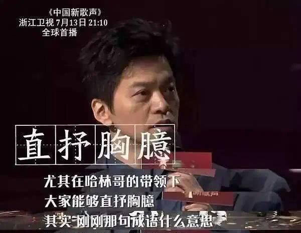 全线■小鲜肉明星谈恋爱各大网站祝愿,女朋友演出全线录拍撒狗粮?她们太甜了吧!