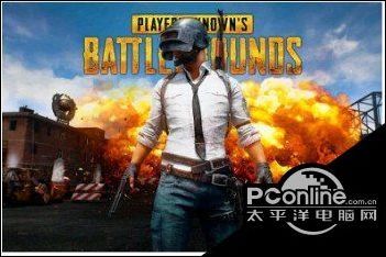 绝地求生十大谣言盘点 那些被混淆的真相