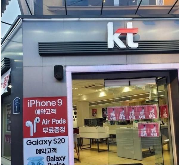  「iPhone9」iPhone9系列两款机型即将发布，三大亮点加持，价格或有惊喜