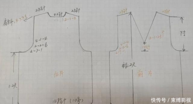 手工■织提花什么方式好3种提花方法对比告诉你DIY手工编织附教程