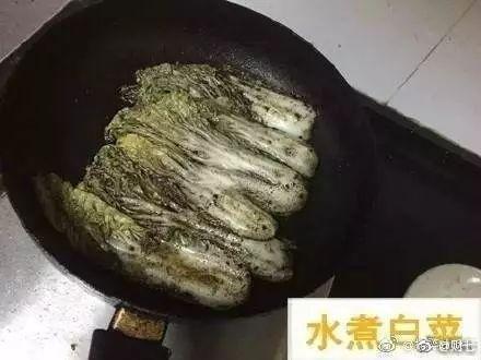 今年首个台风竟掉头，冷空气明晚杀到！珠海未来或将冷雨交加！