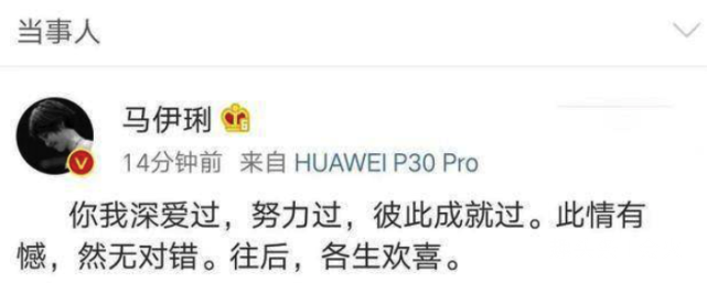 2019年什么大事件