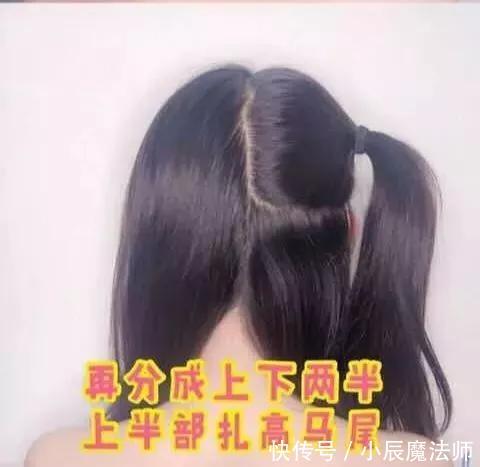  [巨显]换个发型=换张脸？今年爆火的“初恋发”，巨美巨显脸小！