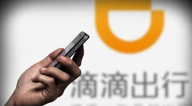 “滴滴司机送孕妇被围堵”被证实是谣传 但却揭出大家最怕的东西