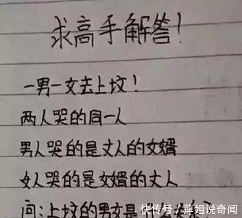 女孩坚持15年不穿内衣裤，嫌弃bra和小裤裤不舒服！