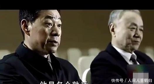 人民的名义：李达康的靠山原来是他？就坐在沙瑞金身边！