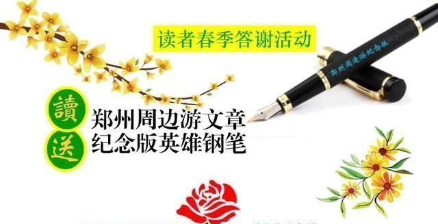 江西龙虎山道教正一派祖庭，历代天师沿守1800余年|郑周友