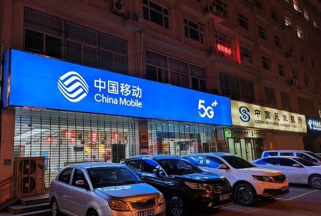 『旗舰机』极具性价比的水桶旗舰机 realme X50 Pro体验评测