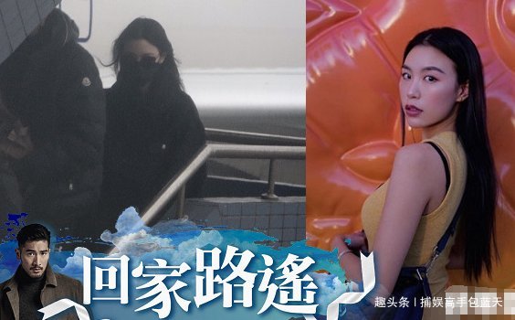 高以翔幕地图片