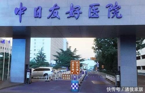 医院向林更新致歉，林更新暴怒后呵斥造谣者，网友息怒！