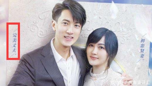  『吴尊』吴尊究竟在图什么