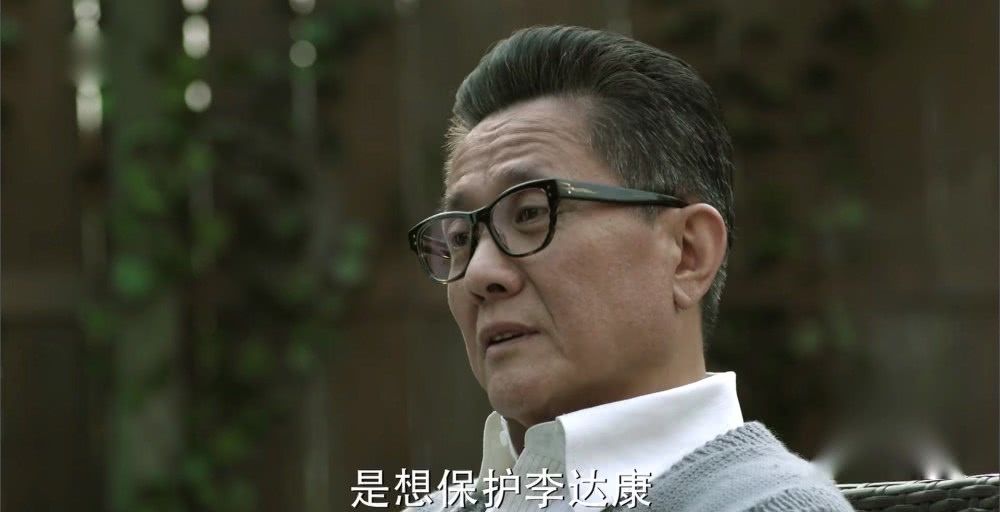  『侯亮平』人民的名义：如果侯亮平成为高育良的女婿，他还敢抓高育良吗？