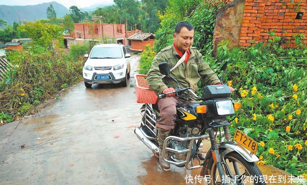  [摩托车]农村电动车、摩托车被强制要求“上牌”，“考驾照”，