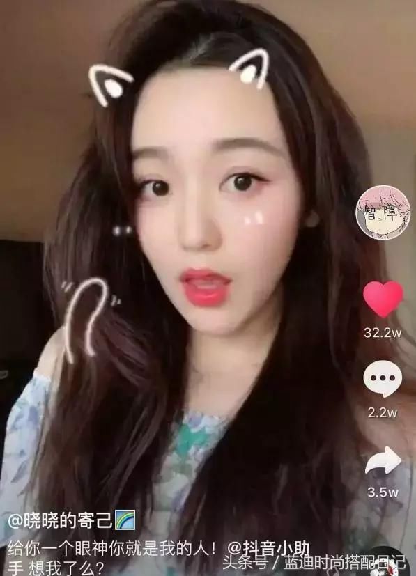 《延禧攻略》的小丫鬟竟是抖音女神？网红妆真逆天！