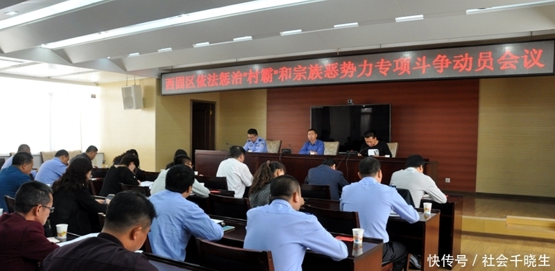 下半年起，国家将严打农村这3类人，几乎每个村都有！