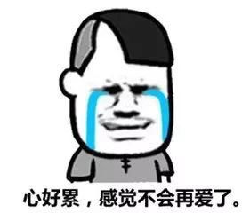 小姐姐注意!这几款面膜会导致面部萎缩，快检查你有没有买过!