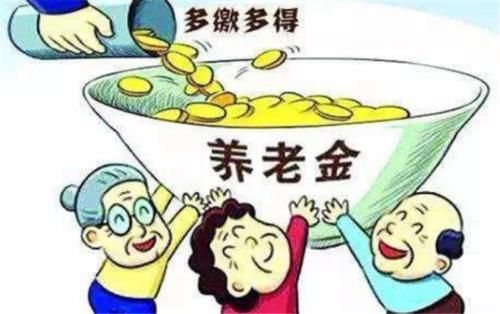  调整|2019年“养老”再调整：国家又发20亿补贴，这三类老人都能