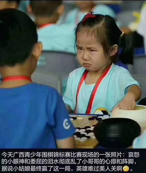 金色财经、币世界等多个区块链媒体公众号被封;北京市多部门开通