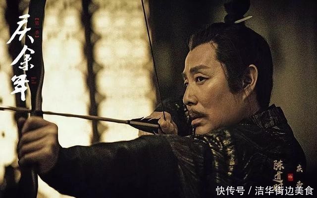 庆余年50超前点播免费资源