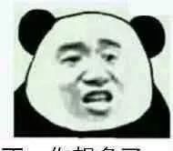  逼近■分享 | 又有一个台风“剑鱼”逼近！未来的天气可能会出现