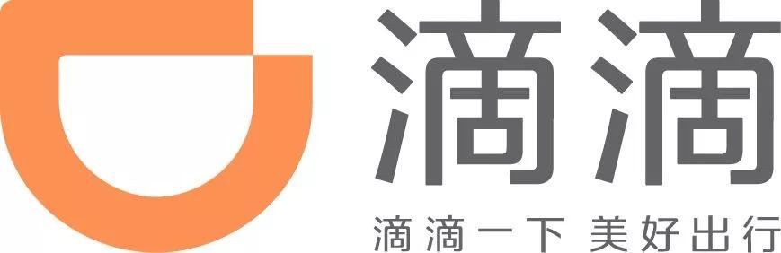 刘强东监狱照曝光，被指在美国性侵女大学生；女模特坐滴滴快车被