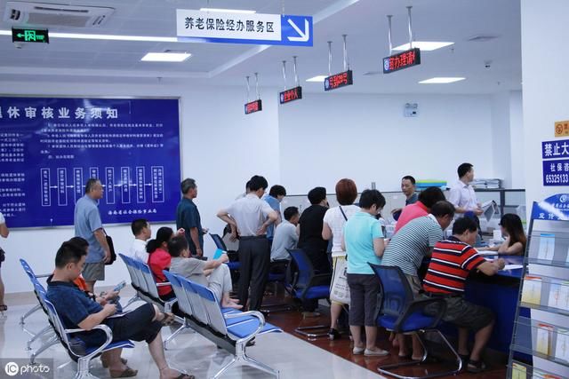 好消息！5月1日正式实施！社保迎来最新政策