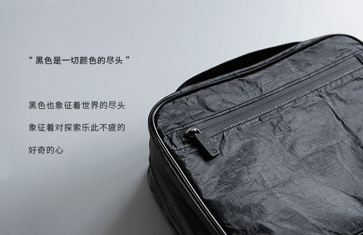 低调奢华的黑色极简风!火爆整个时尚圈...这个几乎零差评的旅行收