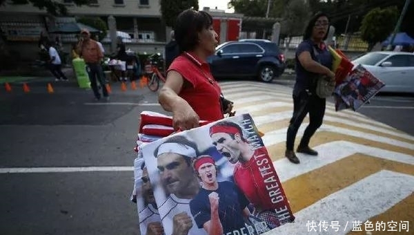 费德勒南美表演赛结束