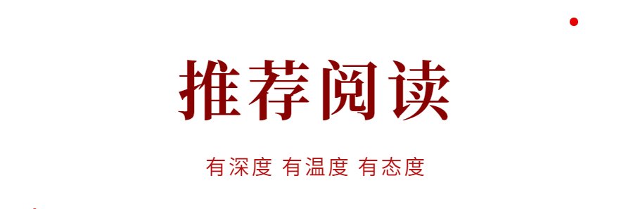  高清@江苏省推进“高清江苏”：要求5000小时超高清点播、推广超高清4K机顶盒