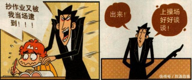 逃命:猫小乐“鸡场毒发案”罪犯逃逸,阿衰“逃命天涯”无家可归!