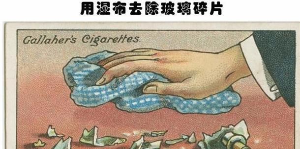  『办法可以』我的生活小窍门小妙用