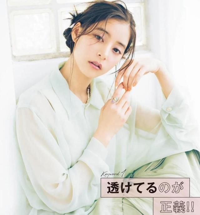  【时髦】春装离不开的“经典衬衫”,看女人怎么穿得时髦又洋气!