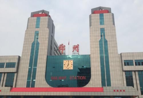  【直达】中国“最牛”的火车站，可直达任何一座省会，被称“铁