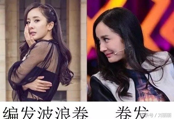 男女眼中的发型差别原来这么大，长见识了!