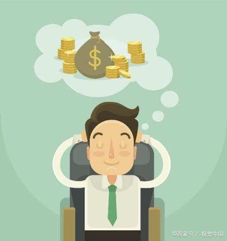  上涨■2020年养老金上涨的幅度受什么影响？会不涨吗？