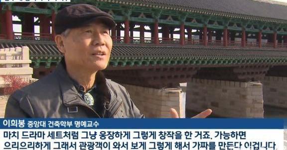 桥也整容？韩国花3亿复原千年古桥，被指照抄中国