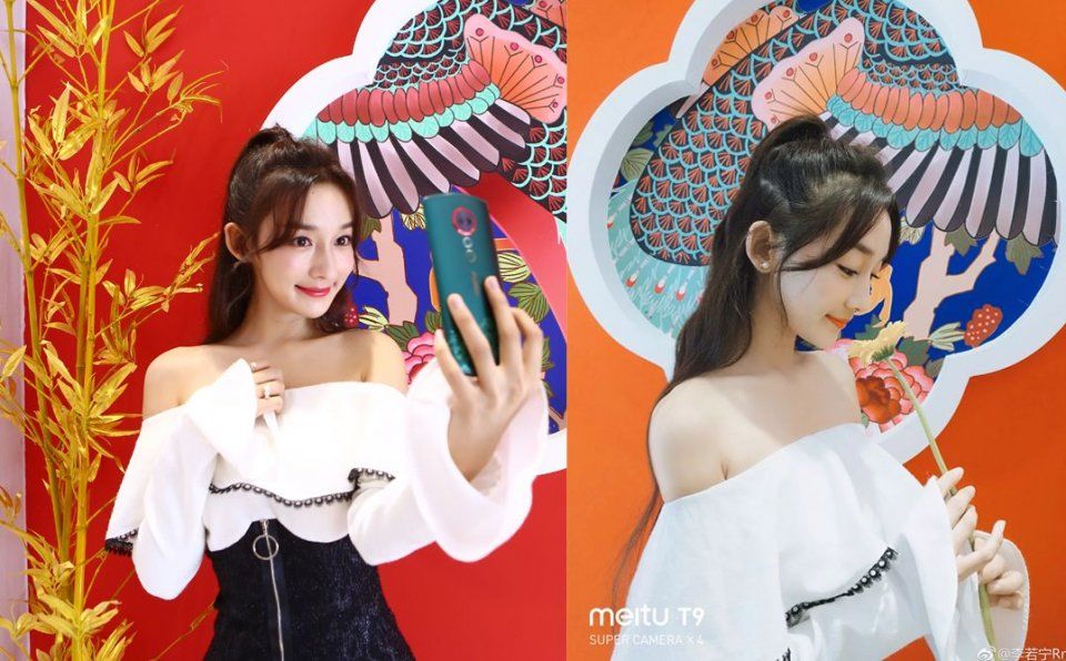 《延禧攻略》同款手机?这波跨界撞脸我给满分!