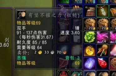  『顶级』一个PRD的诞生 | 教新手设计一个顶级表单定制后台PRD