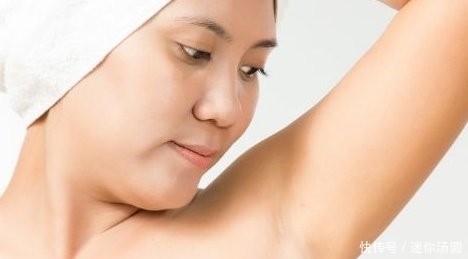 『永久性』永久性腋下脱毛多少钱
