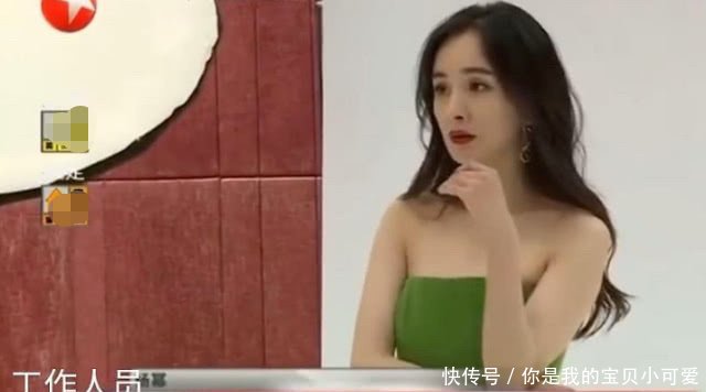 『摄影师』杨幂拍海报动作太大,摄影师提醒会打到人,谁知她开口让全场沉默