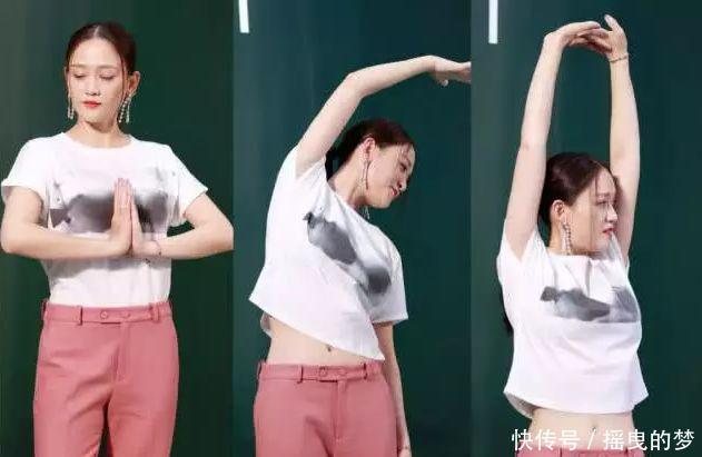 陈乔恩穿粉色西装似少女，脚上鞋跟“倒”着穿，网友：太会玩了