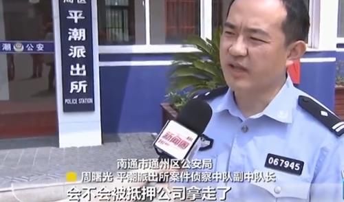 「按时还款」偷车贼查百度把车开走！网友：我科三都过不去，脸该往哪搁？