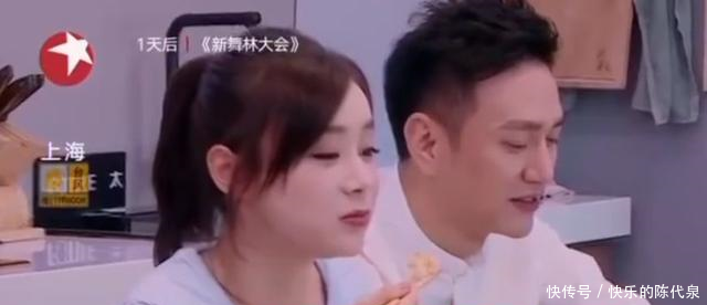 马甲线女王人设崩塌袁珊珊工作室发声明辟谣