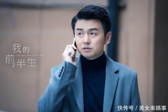 靳东精英律师演员