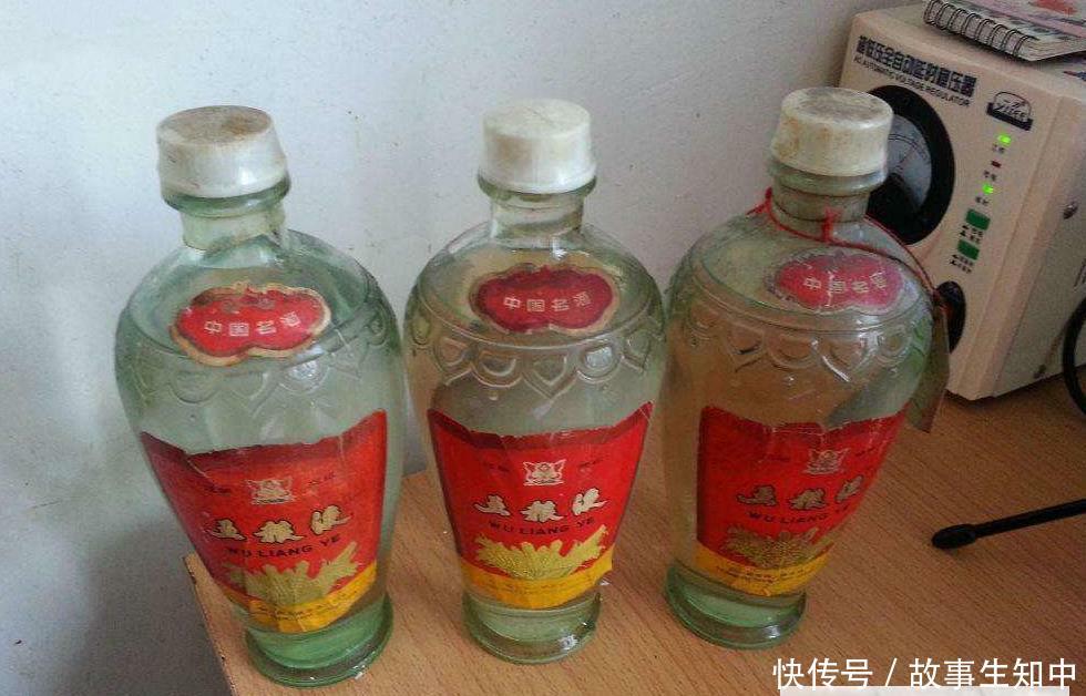  [识货]快翻翻，家里有没有存放这白酒，如今价格一直在涨！别不