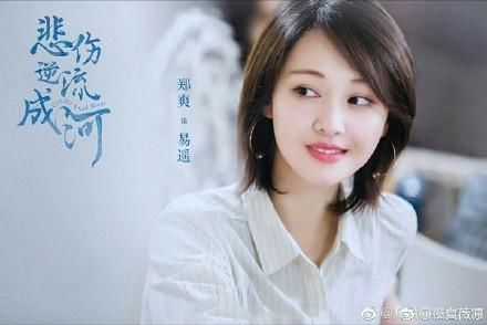 高圆圆剪回短发清新十足，但要论颜值驾驭发型我还是服郑爽