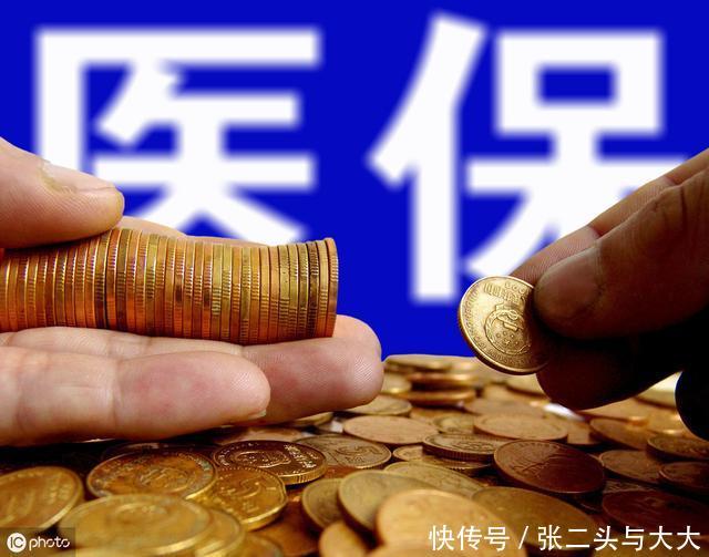  个人账户|自己的医保卡能给父母买药吗？这个问题如何解决呢？