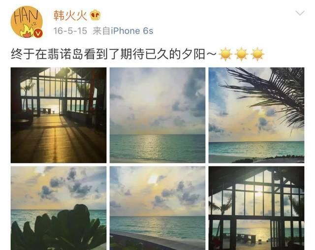 【美好】我!想!过!夏!天!