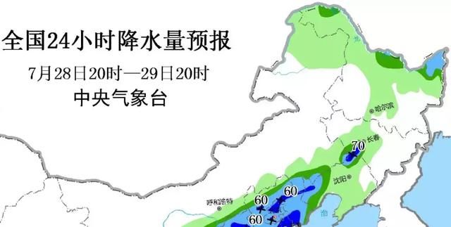 暴雨、大暴雨！东北今年最大降雨开始