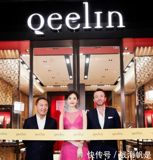 娜扎礼服造型清丽脱俗，性感挡不住，网友美到犯规！